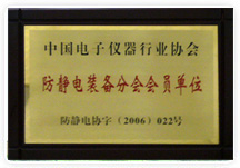 色母粒，黑色母粒，白色母粒，紅梅，塑料母粒，普萊克紅梅色母料，無紡布母料，紅梅色母料