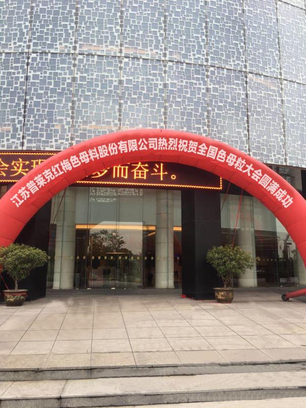 微信圖片_20171011125811.jpg 微信圖片_20171011125811.jpg