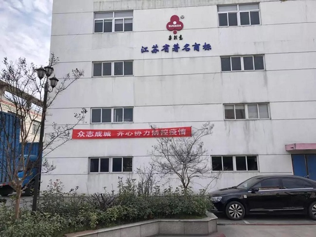 微信圖片_20200218140536.jpg 微信圖片_20200218140536.jpg