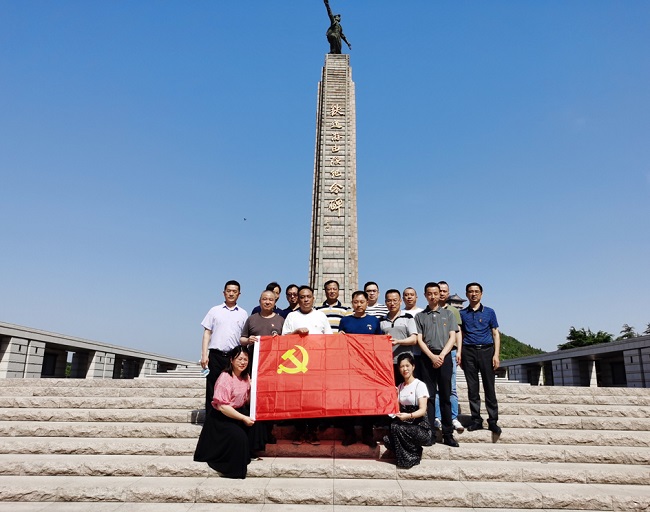 微信圖片_20210607130108.jpg 微信圖片_20210607130108.jpg