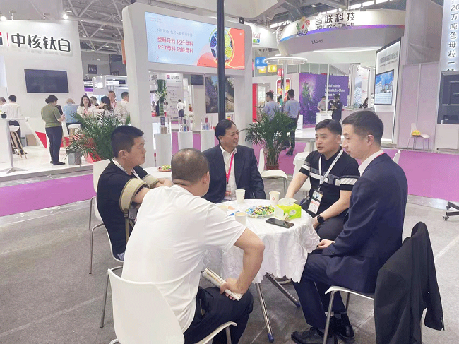 微信圖片_20230417110117.png 微信圖片_20230417110117.png