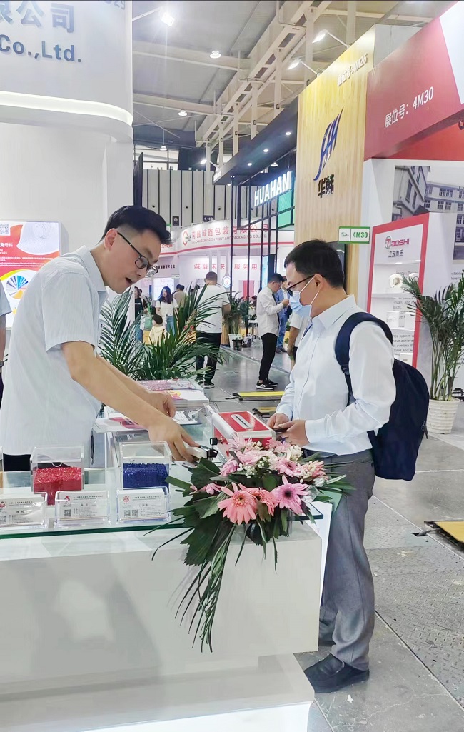 微信圖片_20230515143514.jpg 微信圖片_20230515143514.jpg