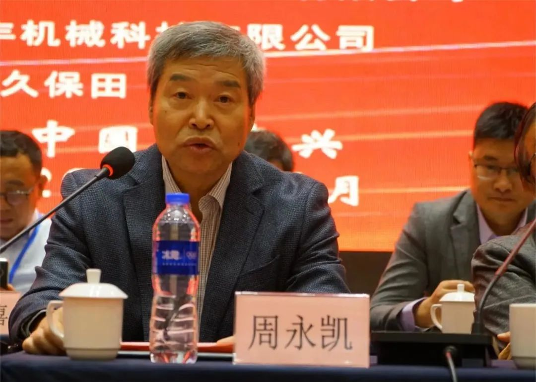 圖片3.png 圖片3.png