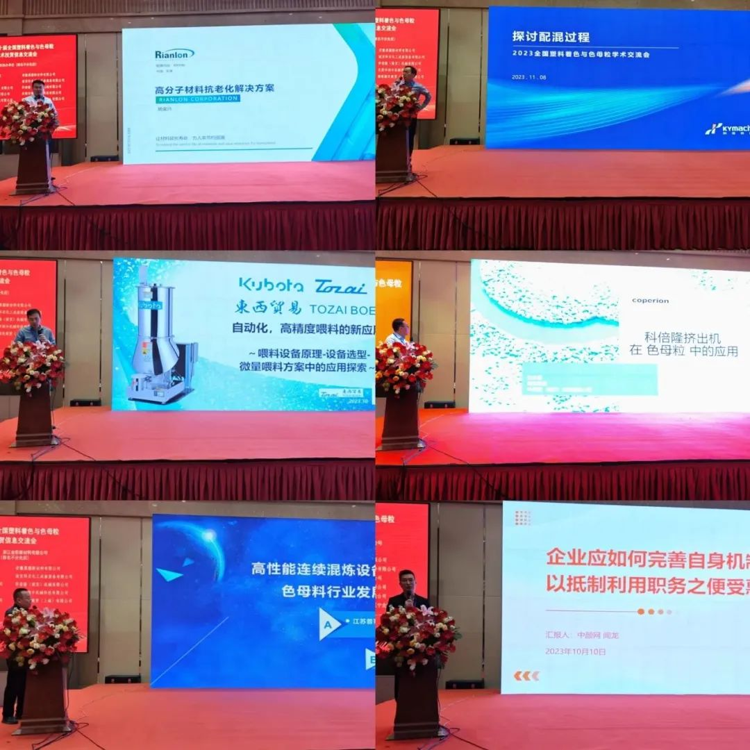 圖片4.png 圖片4.png