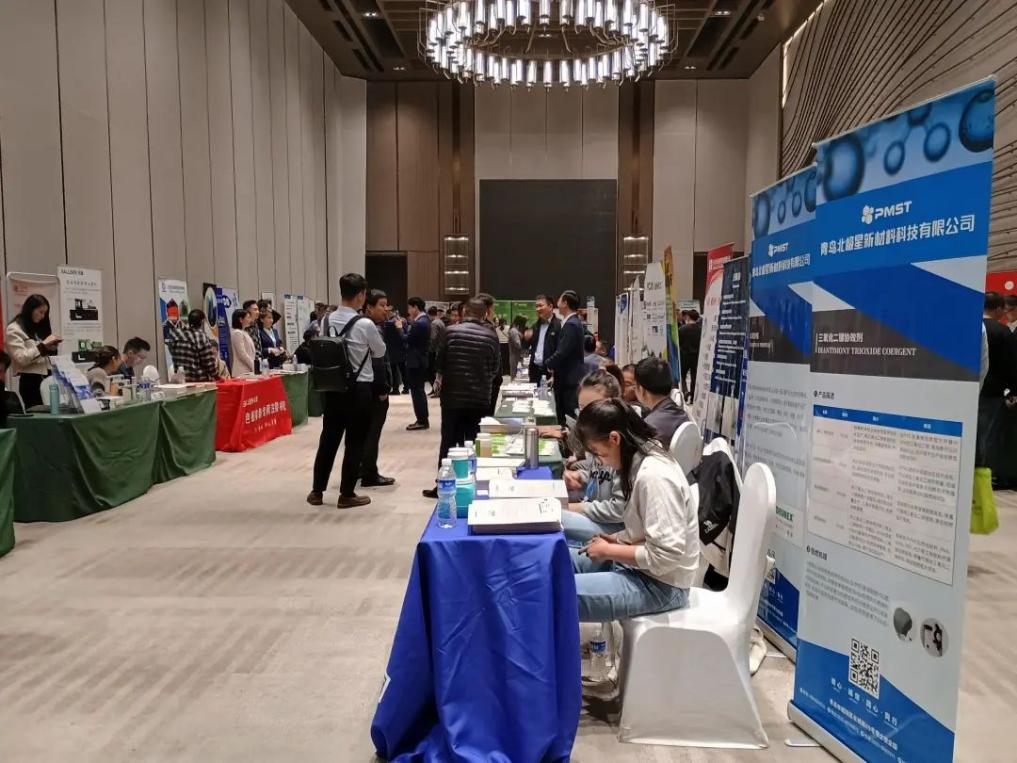 圖片7.jpg 圖片7.jpg