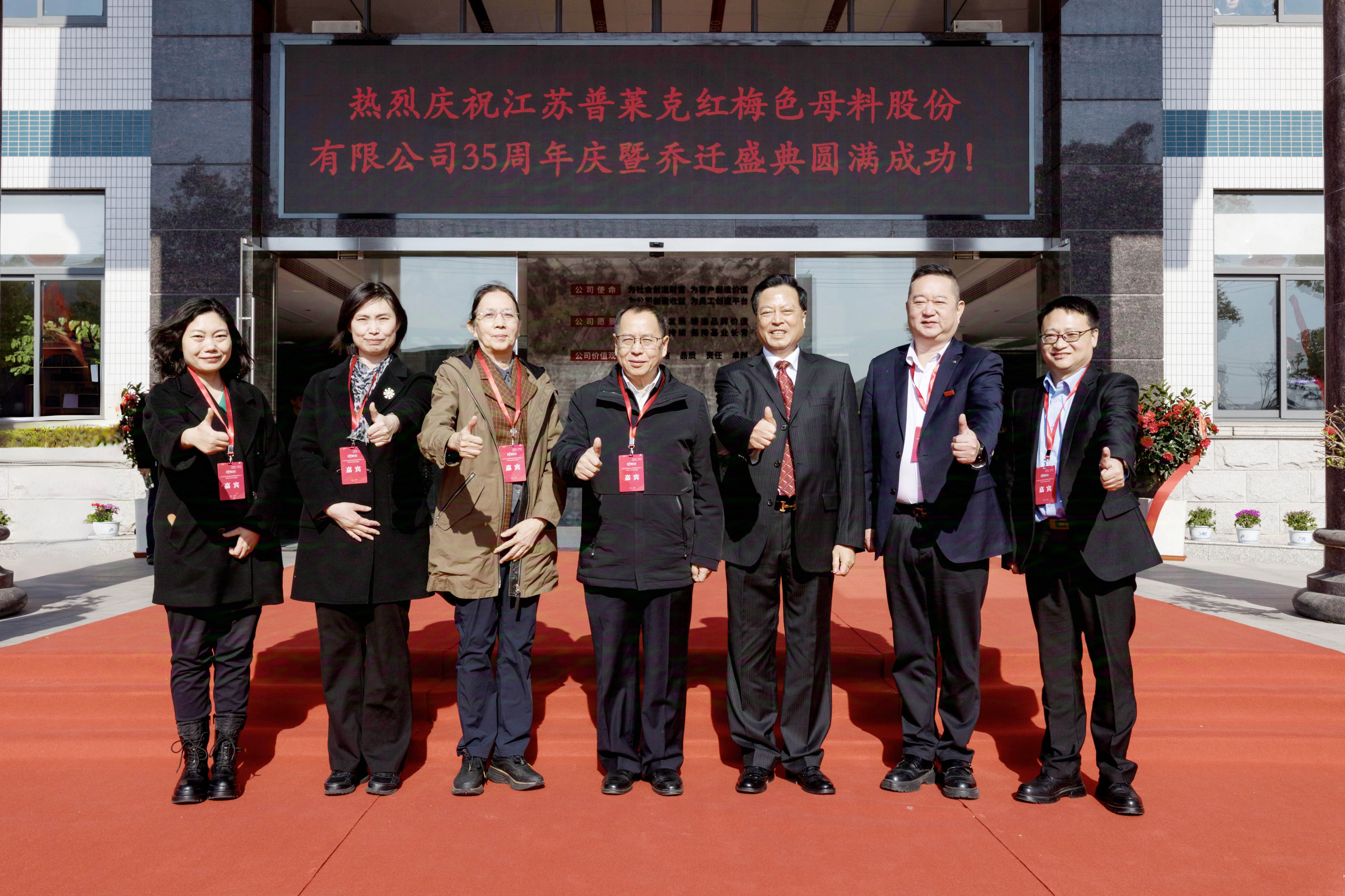 IMG_0021-111.jpg IMG_0021-111.jpg