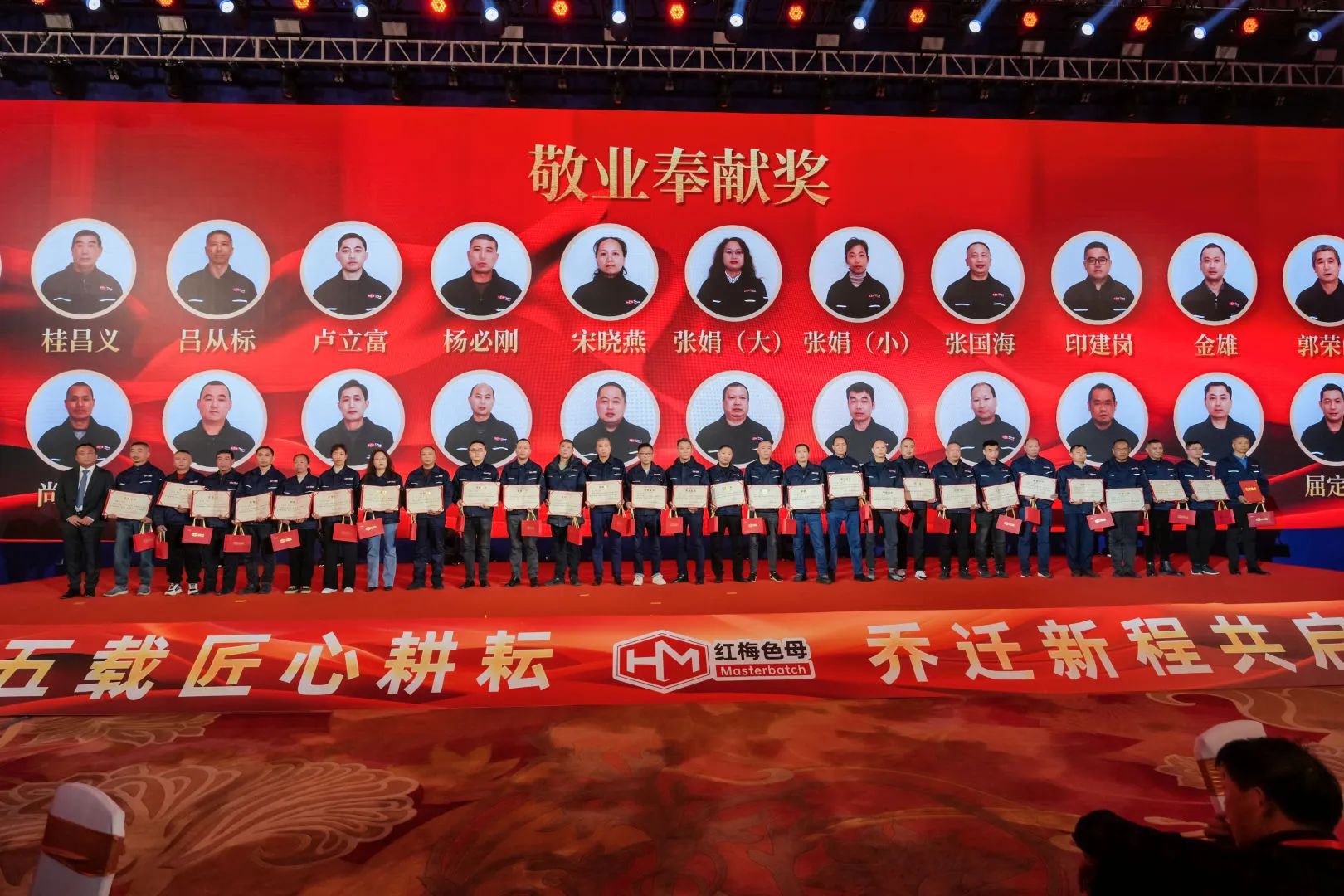 微信圖片_20250320085559.jpg 微信圖片_20250320085559.jpg