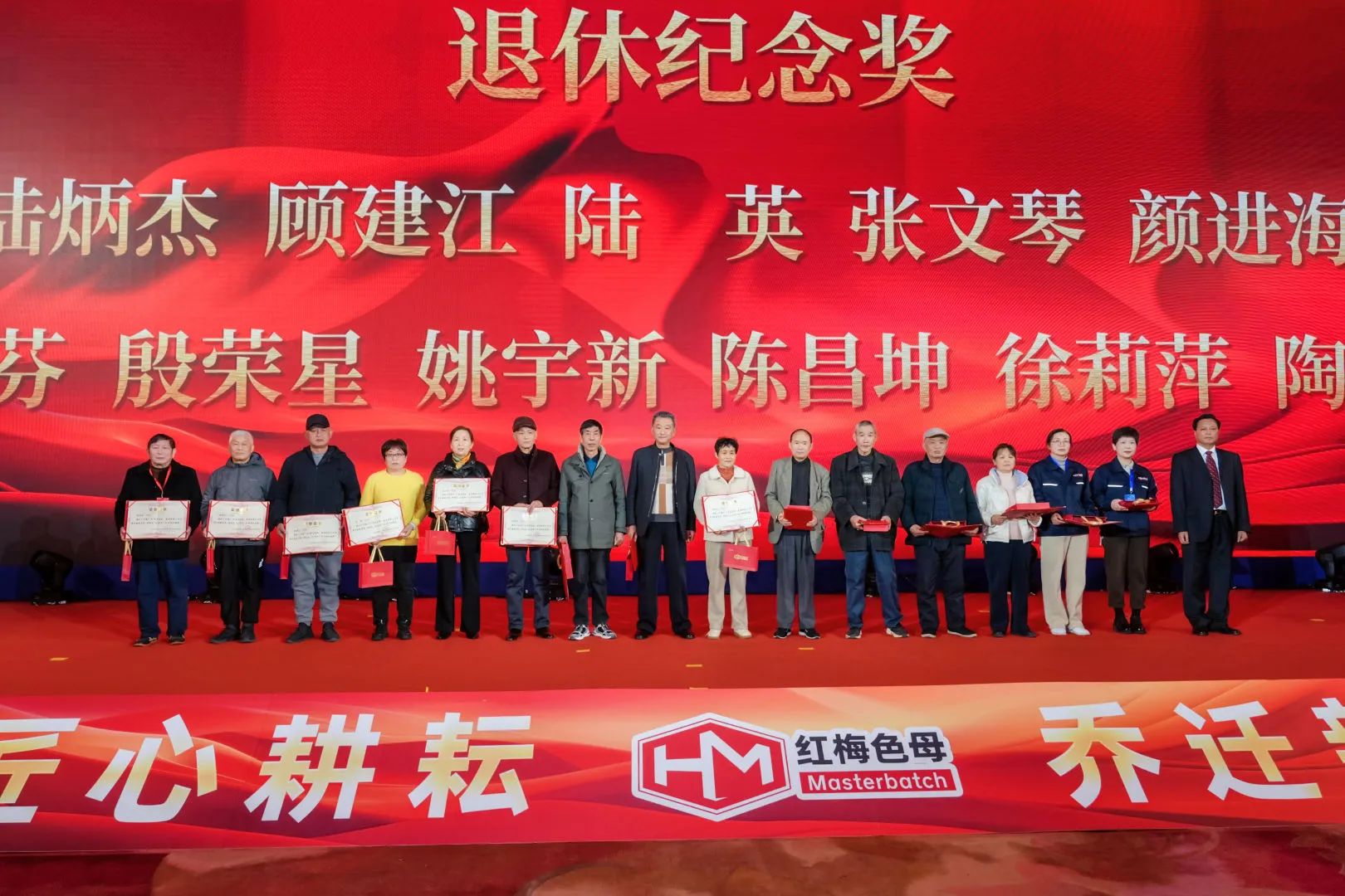 微信圖片_20250320091126.jpg 微信圖片_20250320091126.jpg