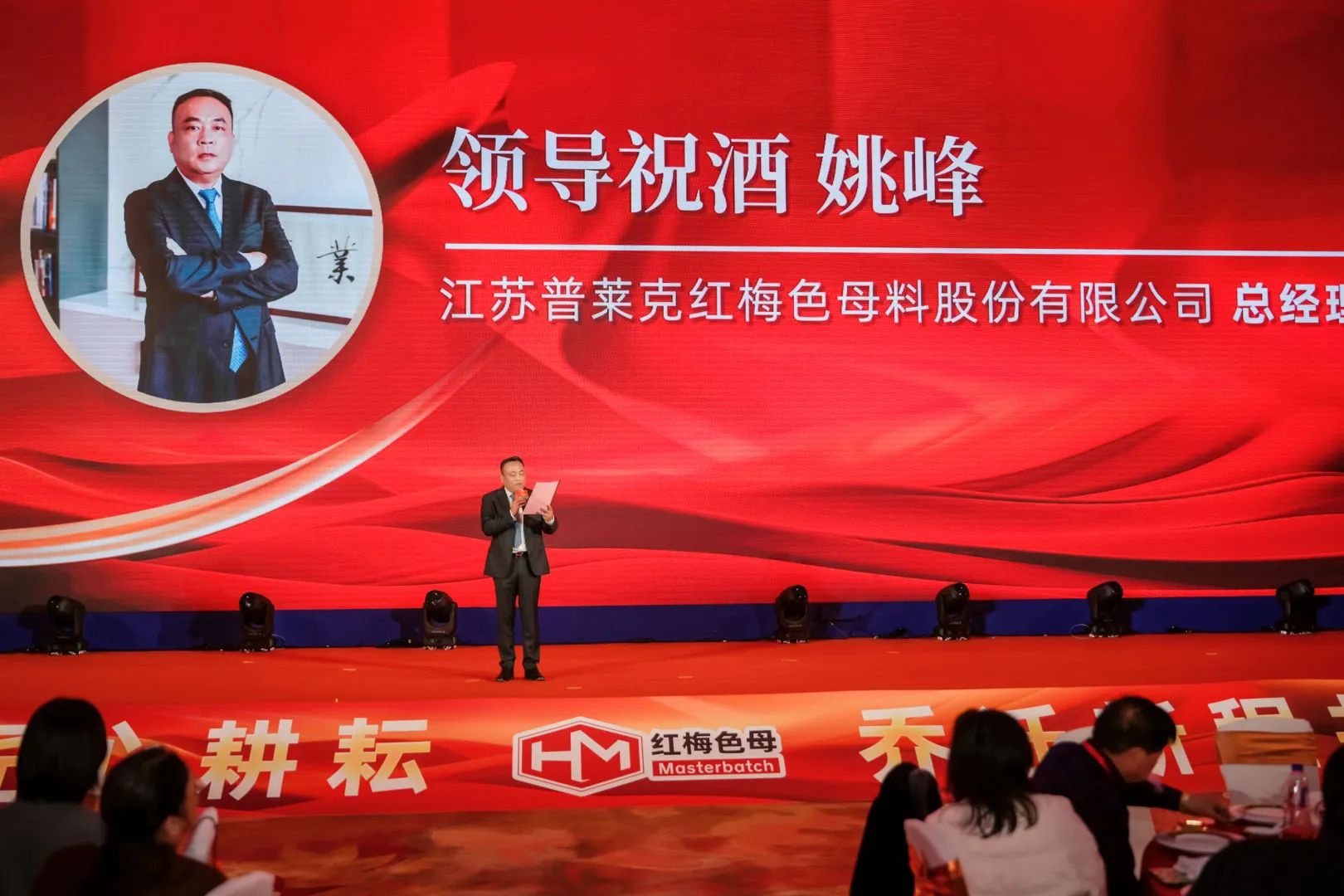 微信圖片_20250320091204.jpg 微信圖片_20250320091204.jpg